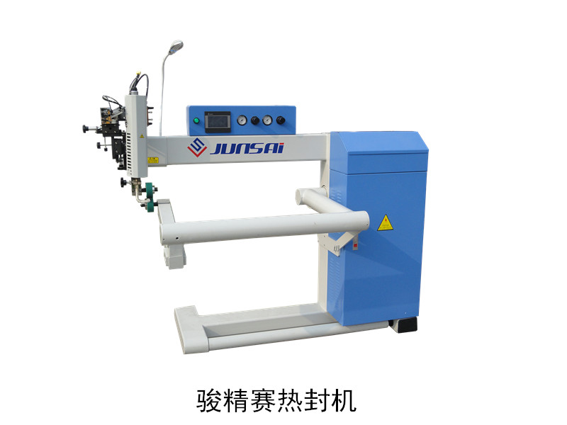 高頻<a href=http://www.mblpos.com/ target=_blank class=infotextkey>熱合機(jī)</a>