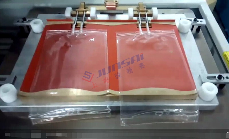 二次高頻<a href=/list/yiliaoxingye/ target=_blank class=infotextkey>醫(yī)療</a><a href=http://www.mblpos.com/ target=_blank class=infotextkey>熱合機(jī)</a>sh3.jpg
